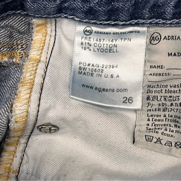 AG Adriano goldschmied the Bonnie relaxed denim short - Picture 7 of 8